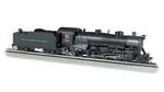 Bachmann 52903 Ho Scale 4-6-2 Usra Light Pacific Steam Locomotive Baltimore & Oh. Fixed Price $299.99.