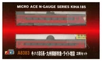 Microace Gauge Kiha 185 Series Trans-kyushu Express With Additional Lig. Fixed Price $144.12.