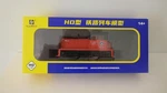 New In Box Model Power Ho Scale Plymouth Switcher See Description. Fixed Price $29.99.