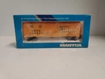 Mantua Ho Scale 833-124 Rtr Refrigerator Pacific Fruit Express. Fixed Price $12.99.