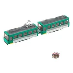 Kato Gauge Chibiden My Town Tram 14-503-1 Model Train. Fixed Price $85.10.