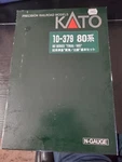 Kato N Gauge 10-379 80 Series Tokai/hiei Car Set. Fixed Price $130.00.