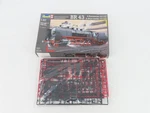 Ho Scale Revell 02173 Br 43 2-10-0 Steam Locomotive Kit Static Model. Fixed Price $32.95.