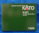 Kato Scale Hoki 9500 Yahashi Industry 8 Car Set. Fixed Price $138.00.