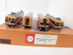 Gauge Katsumi Ktm Kintetsu Limited Express Model Train Car Set Tenshodo. Fixed Price $1270.72.